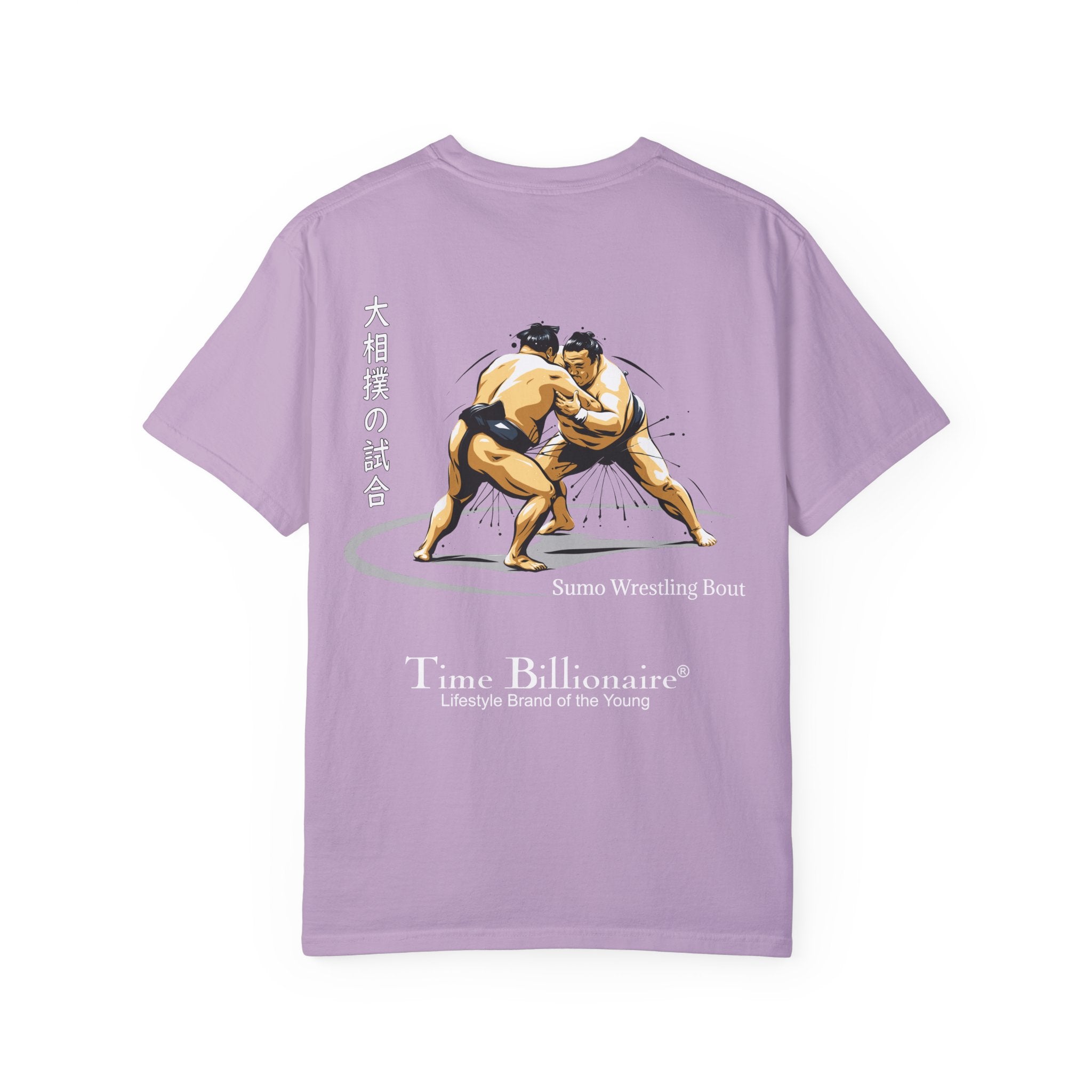 Great Sumo Bout Tee