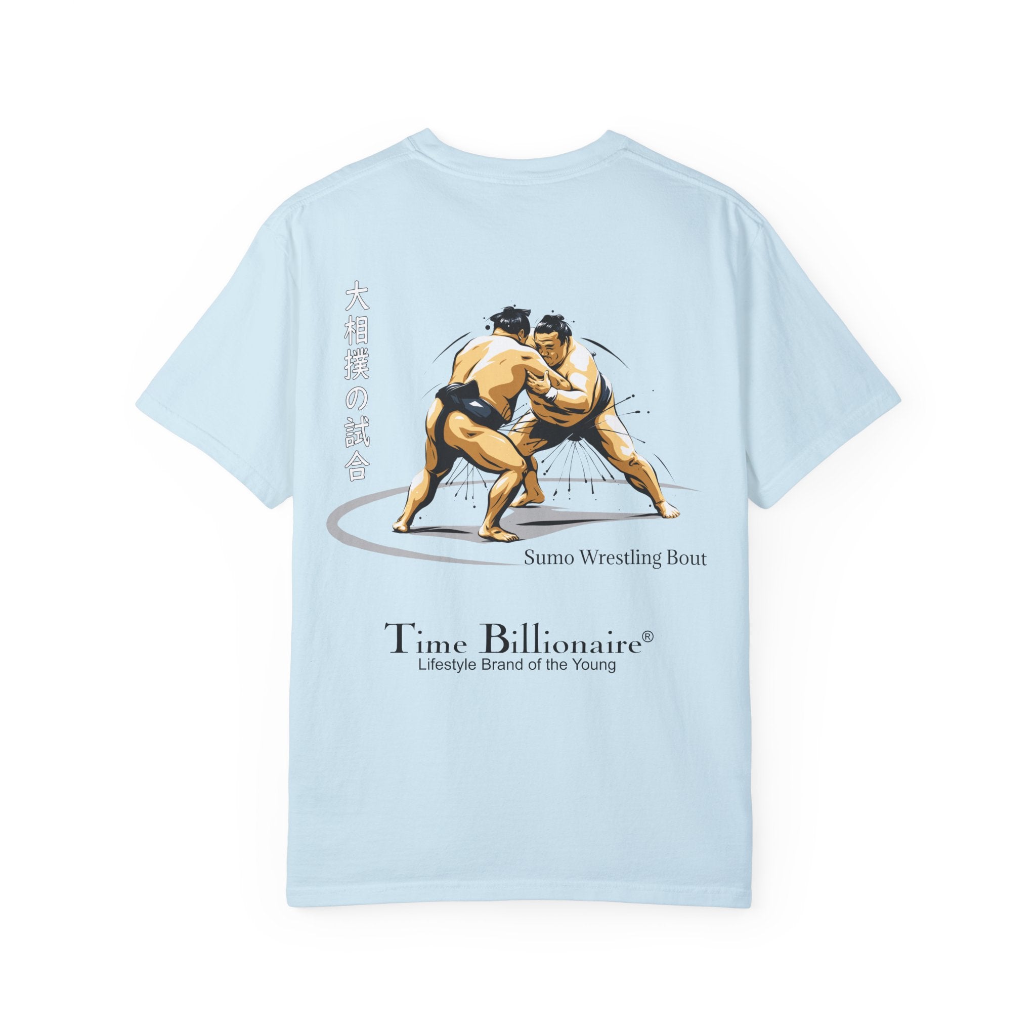 Great Sumo Bout Tee