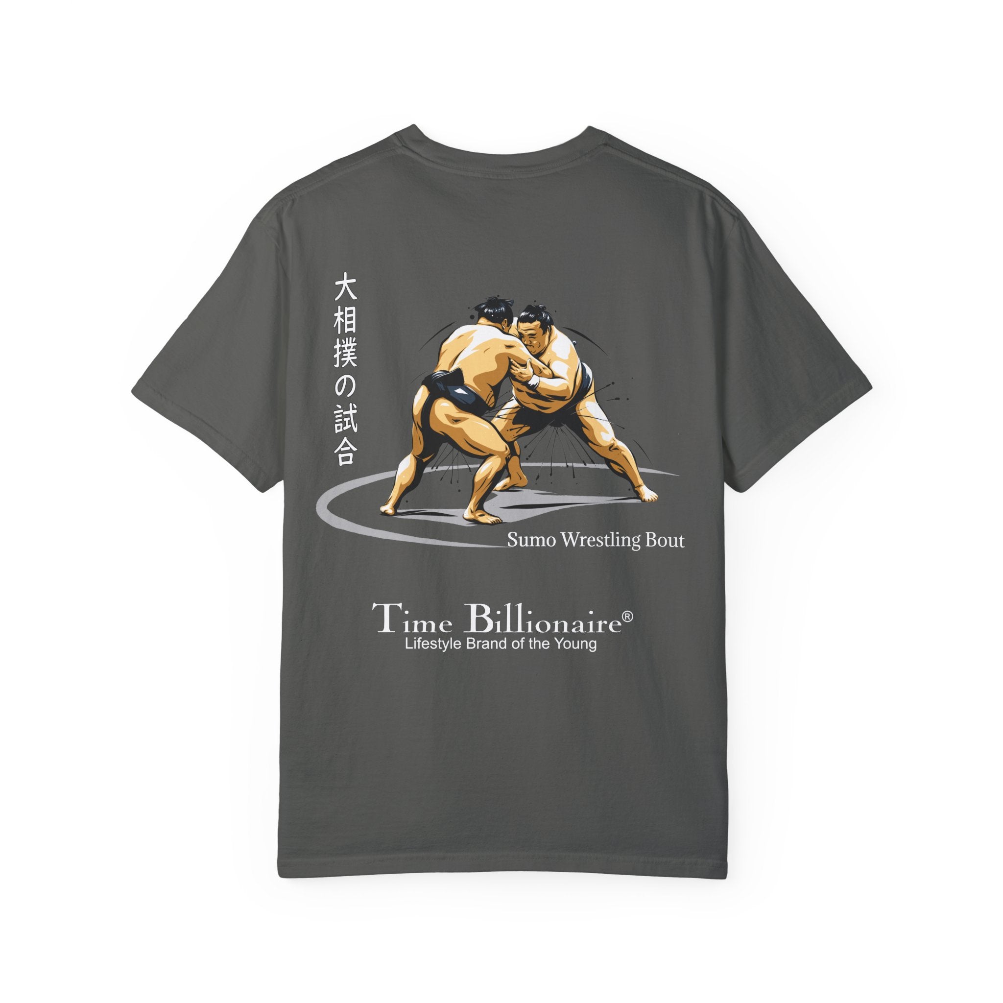 Great Sumo Bout Tee