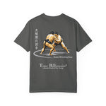 Load image into Gallery viewer, Great Sumo Bout Tee
