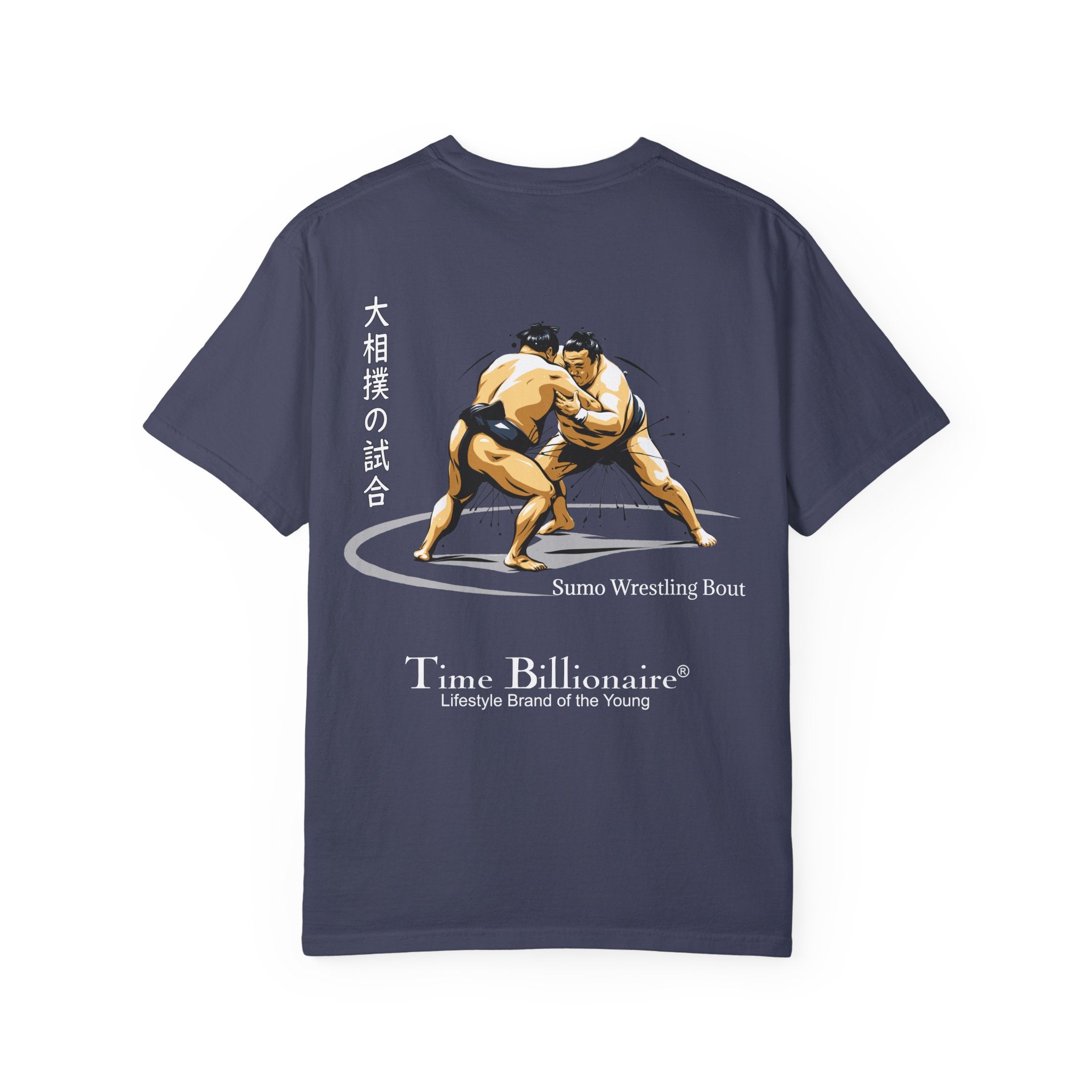 Great Sumo Bout Tee