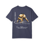 Load image into Gallery viewer, Great Sumo Bout Tee
