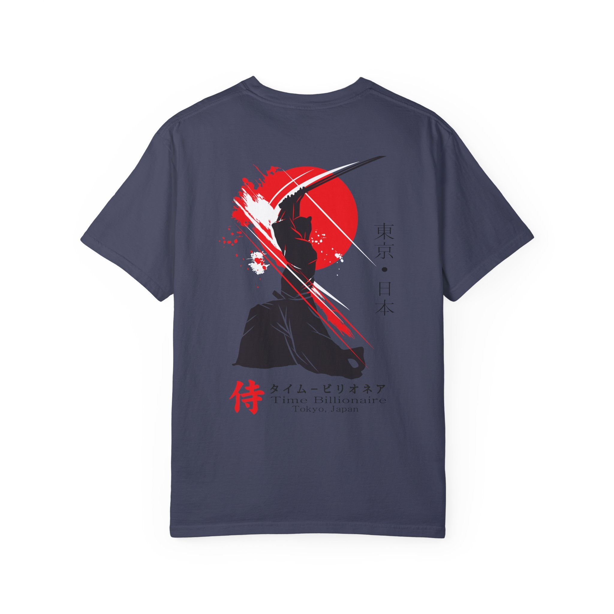 侍 (Samurai) Tee