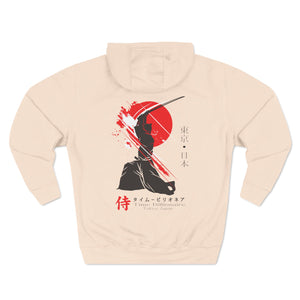 侍(Samurai) Hoodie