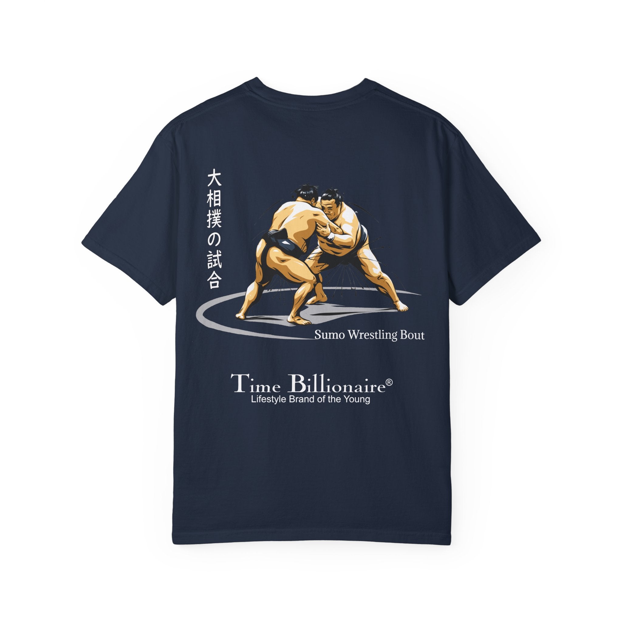 Great Sumo Bout Tee