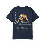Load image into Gallery viewer, Great Sumo Bout Tee
