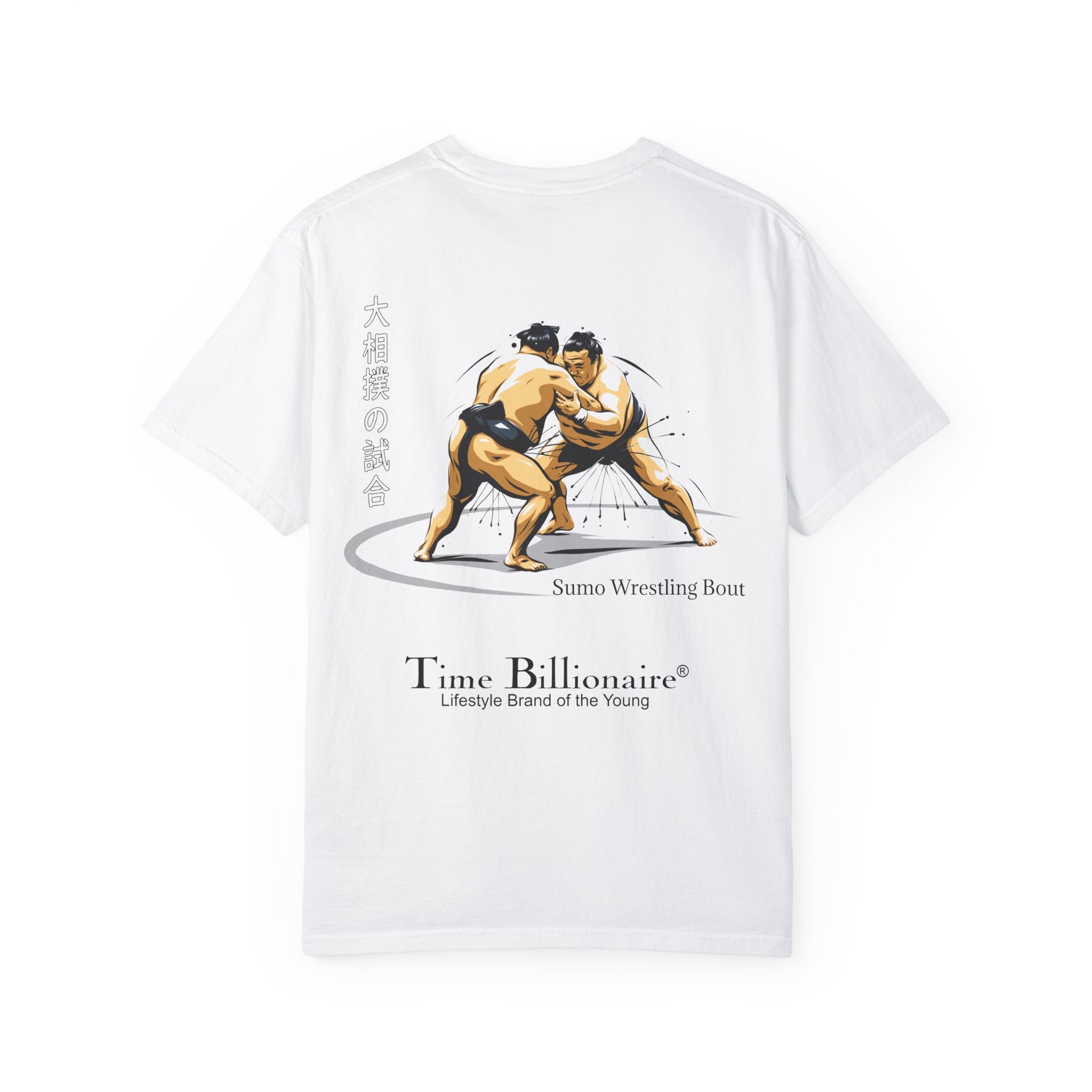 Great Sumo Bout Tee