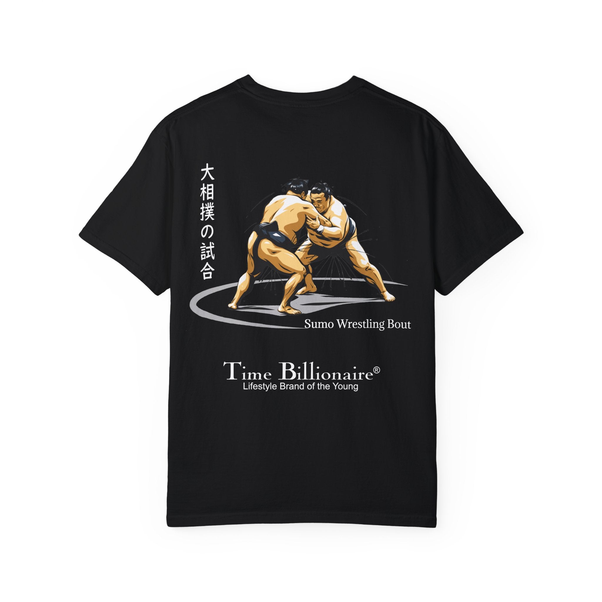 Great Sumo Bout Tee