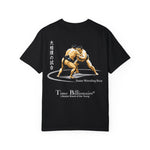Load image into Gallery viewer, Great Sumo Bout Tee
