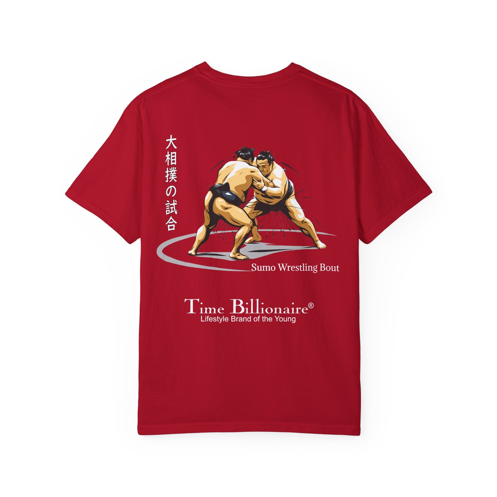 Great Sumo Bout Tee