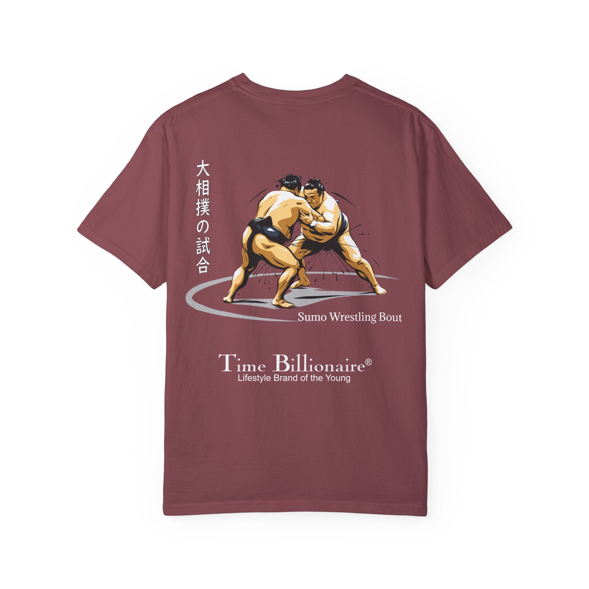 Great Sumo Bout Tee